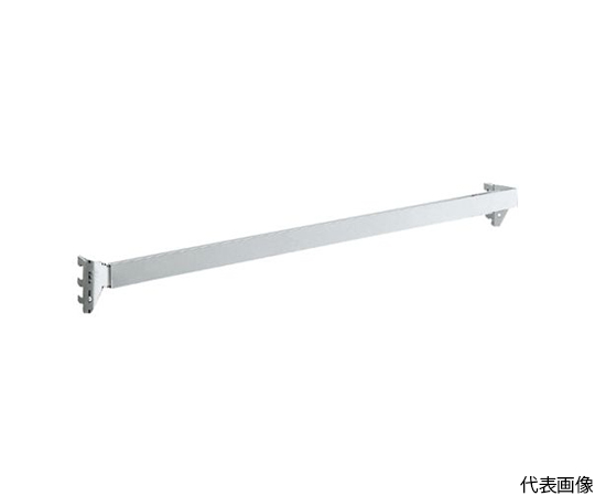 角バーセット　75cm×30cm