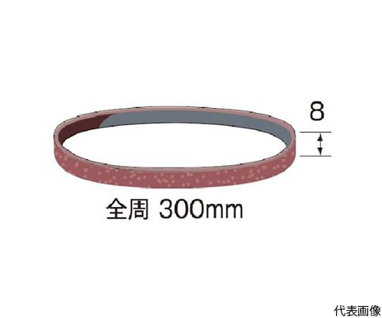 ハイパーベルト #100 W=8mm 1パック（30本入） SA1174