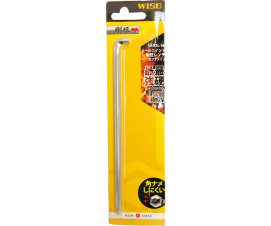 ボールポイント剛短レンチ 【単品】5.0mm