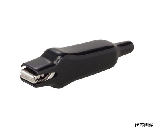 スタークリップ（ビニールカバー付）　黒