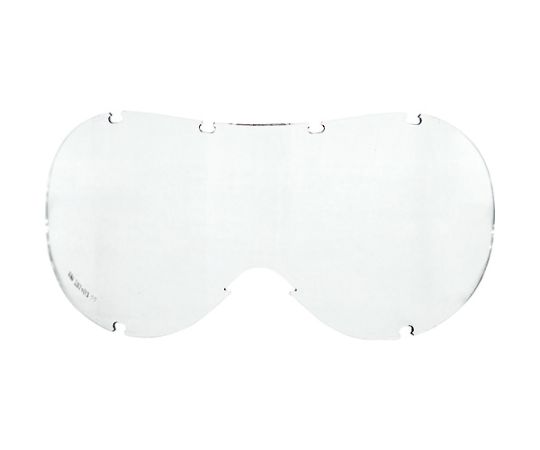 着脱しやすいセーフティゴーグル　バックルタイプ用交換レンズ