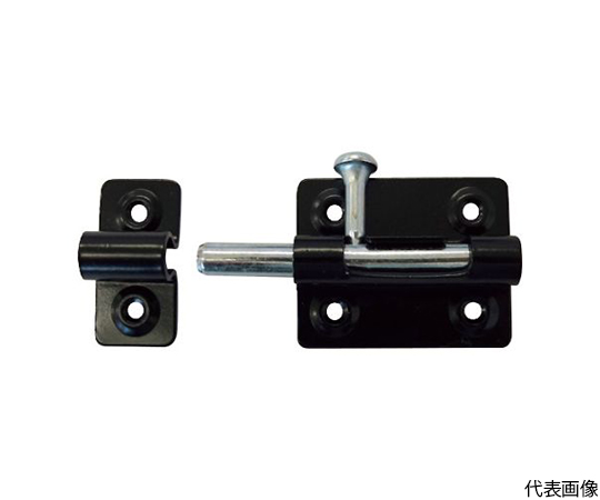 丸棒ラッチ　大々　黒色