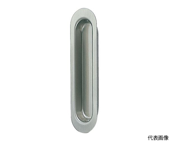 丸型引手　150　ステンレス