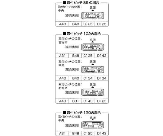 64-8686-03 サーモデッキシャワー混合栓 SK7810-S9L30 【AXEL】 アズワン