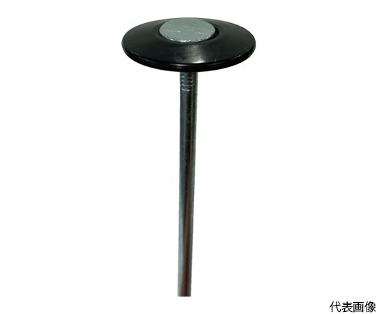 シート用押さえ鉄釘　押さえパットセットタイプ　20cm　50本