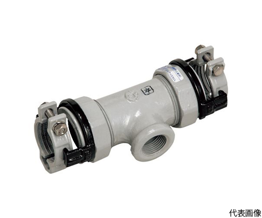 ポリエチレン管用継手　SKX枝部めねじ付チーズ　P25×25A