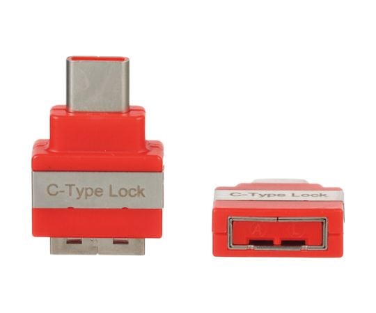 Smartkeeperシリーズ USB Type-C用 セキュリティブロック 赤 1個入　SKUSBC