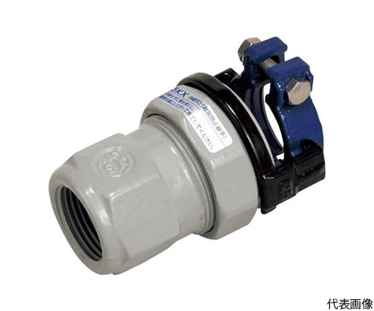 塩ビ管用継手　SKXめねじ付ソケットV16