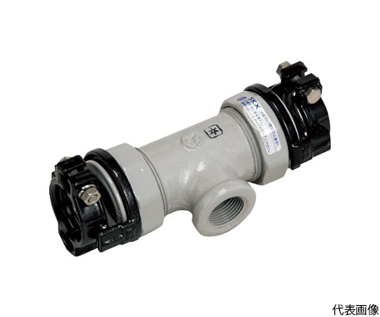 鋼管用継手　SKX枝部めねじ付チーズ　20×20A