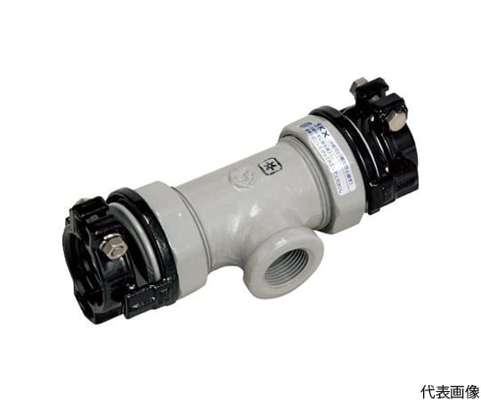 鋼管用継手　SKX枝部めねじ付チーズ　25×25A