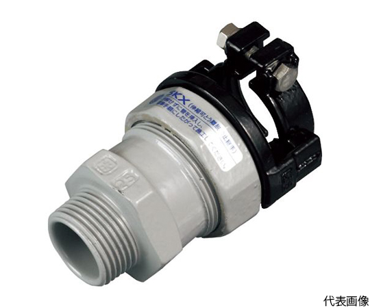 鋼管用継手　SKXおねじ付ソケット40