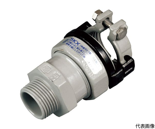 ポリエチレン管用継手　SKXおねじ付ソケットP40