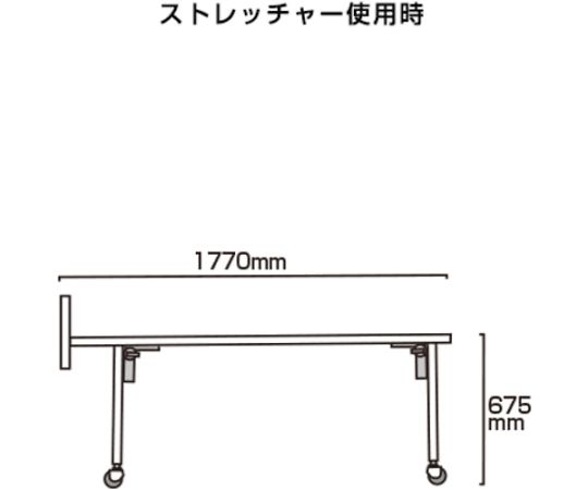 SPCストレッチャー　SPCTANKA