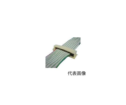 スポンジ付きケーブルクランプ　64mm　10個入り