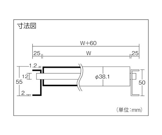 64-8700-72 ステンレス製ローラコンベヤφ38.1-W100XP75X90°カーブ SU38