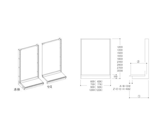 タテヤマアドバンス ＫＺ片面ボードタイプ連結 Ｗ６０×Ｄ６０×Ｈ１５０