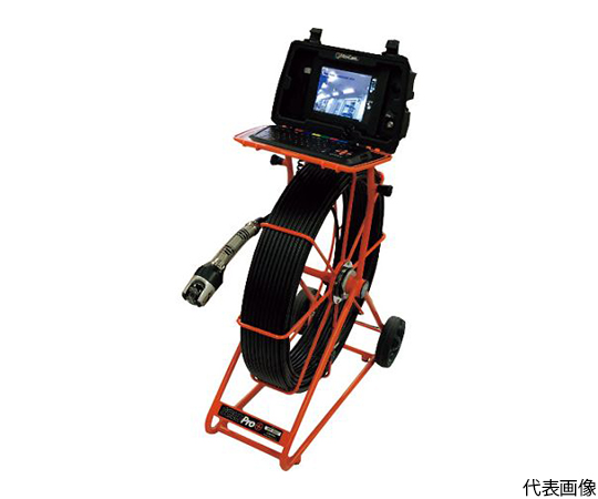 工業用内視鏡 ソロプロ+60mデュオカメラシステム