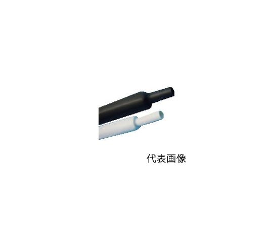 SZF2チューブ 白 1袋（5本入）