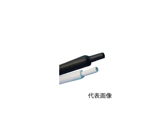 SZF2チューブ 白 1袋（10本入）
