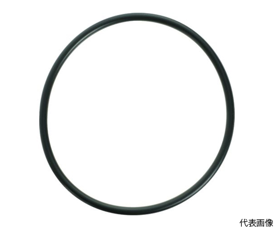 Oリング 1A P-140（1個入） ニトリルゴム（運動用・固定用）
