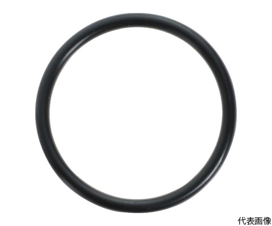 Oリング 1A P-46（5個入） ニトリルゴム（運動用・固定用）