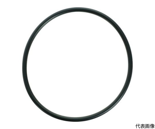 Oリング 1A P-75（2個入） ニトリルゴム（運動用・固定用）