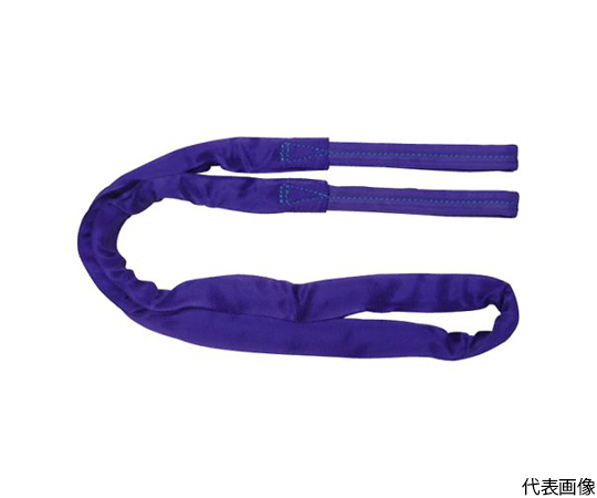 ブルースリングソフトE形（両端アイタイプ）（JIS規格品）