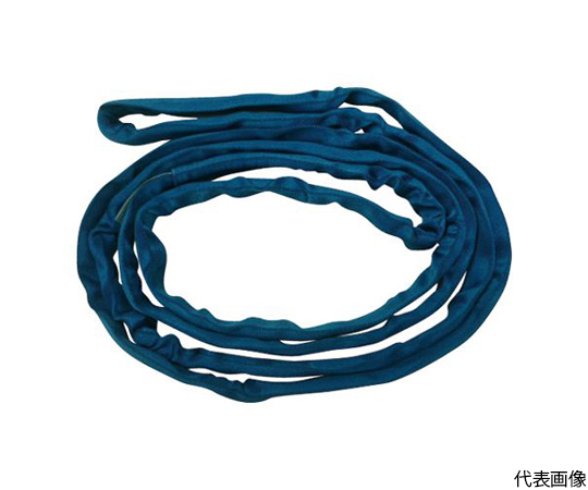 ブルースリングソフトN形（エンドレスタイプ）荷重1.6t 全長2.5m（JIS規格品）