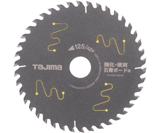 チップソー　強化・硬質石膏ボード用125-42P