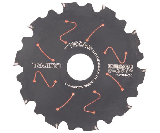 硬質窯業用オールダイヤ 100-10P