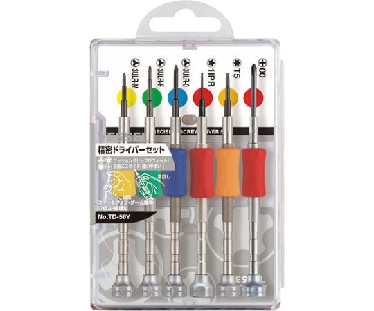 精密ドライバーセット　6サイズ入り