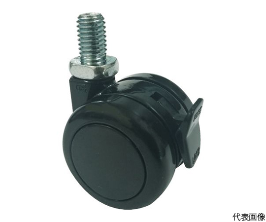ねじ込み双輪キャスター　ナイロン車輪　自在ストッパー付　Φ40　M10