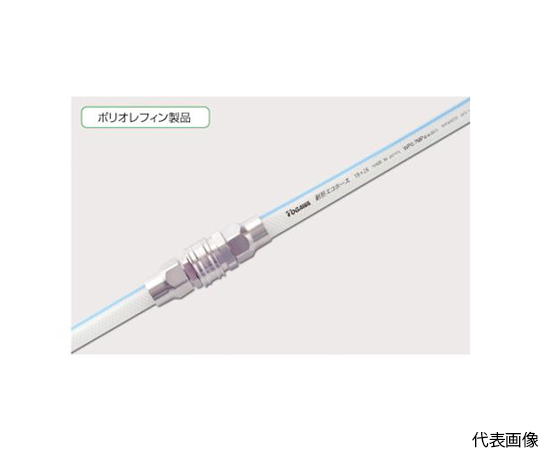 64-8718-92 耐熱エコホース 32×41mm 25m TEH-32-25 【AXEL】 アズワン