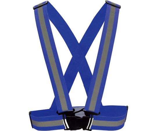 伸縮安全ベスト　ブルー