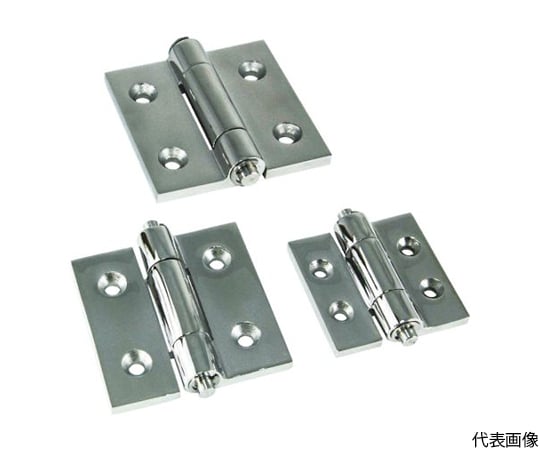 重量用平型蝶番