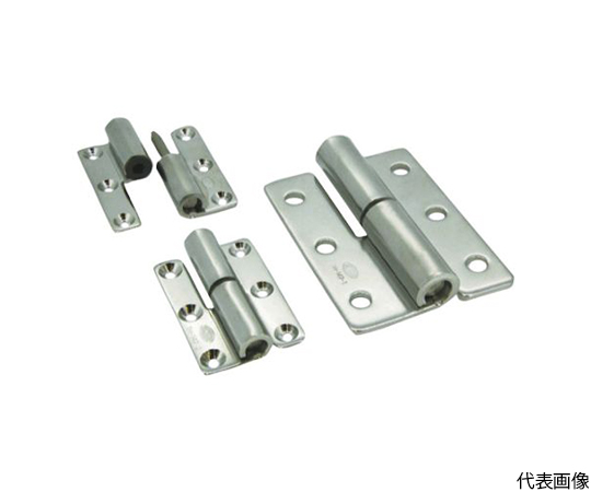 抜差クリーンヒンジ 全長75×幅53×厚さ3mm