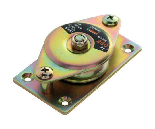 固定滑車よこ型一車