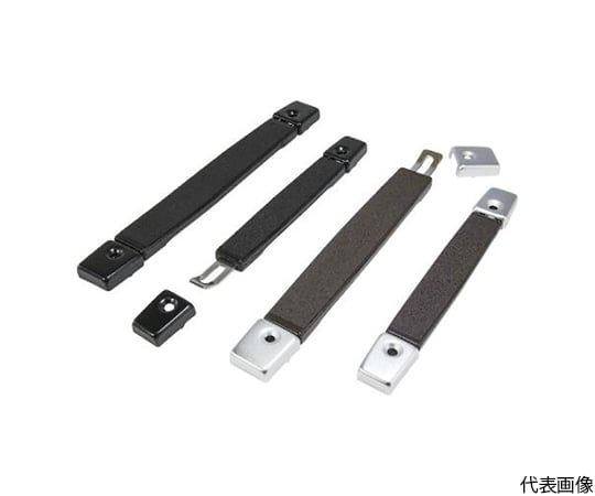 取手 幅20×全長156mm