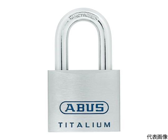 軽量シリンダー南京錠