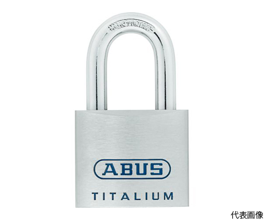 軽量シリンダー南京錠