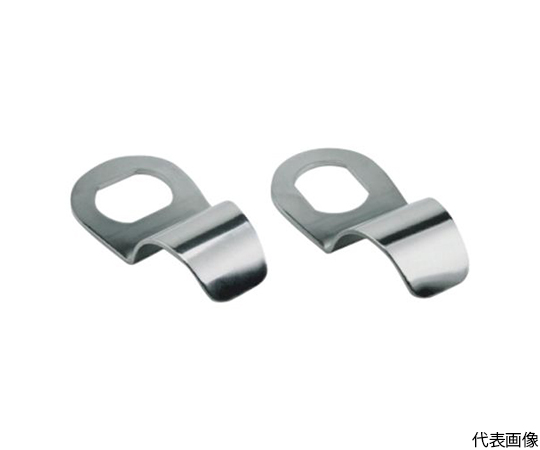 フィンガープル（横付け）