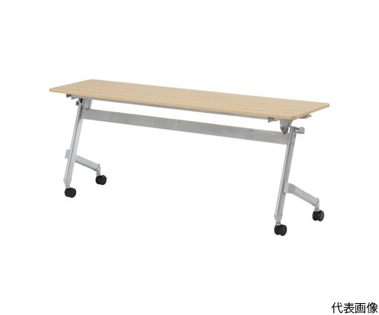 折りたたみ会議テーブル　1800X450　天板ナチュラル