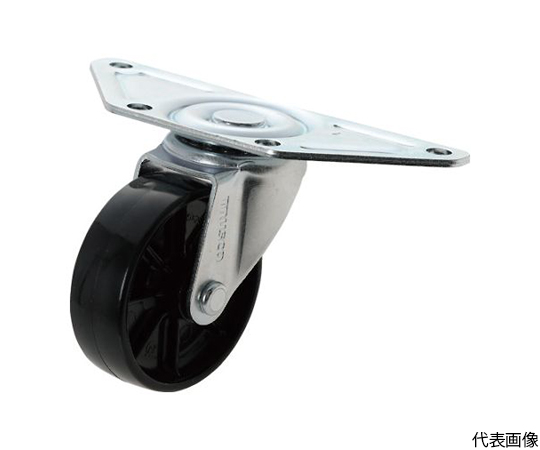 コ-ナ-キャスタ-ナイロン　自在　75Φ