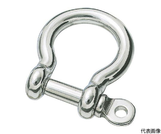 オタフクシャックル　ステンレス製　D寸法13.5mm　（1個=1袋）