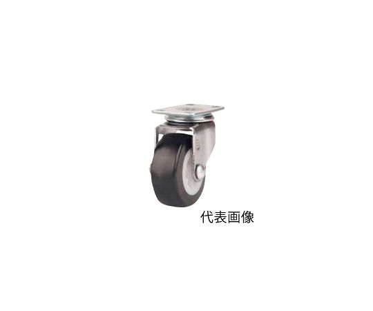 プレート式軽荷重用キャスター　自在　50mm