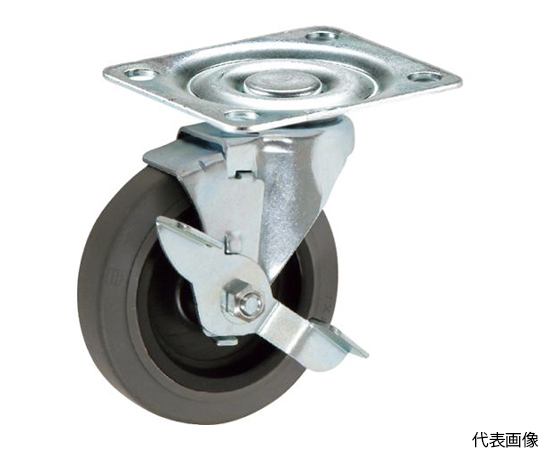 プレート式軽荷重用キャスター　127mm　自在ストッパー付き