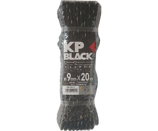 64-8387-18 ブラックKPトラックロープ9mm×5m 76B0905 【AXEL】 アズワン