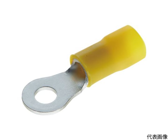 絶縁被覆付圧着端子　拡管形　丸形　100個入