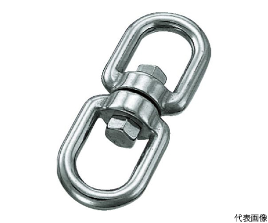 ステンレス　スイベル　線径16mm　長さ187mm