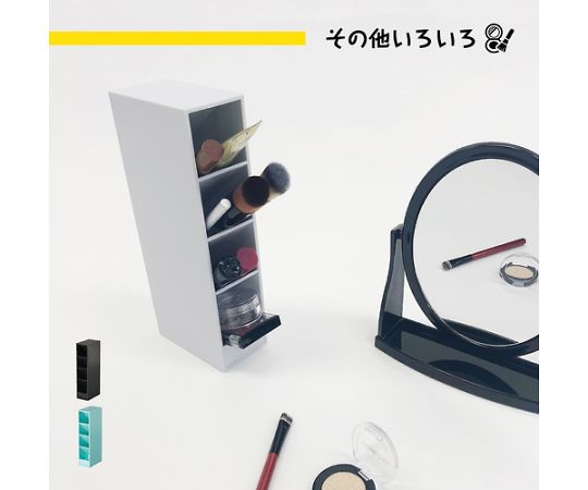 ペンスタンド　ツールスタンド（S）　ホワイト